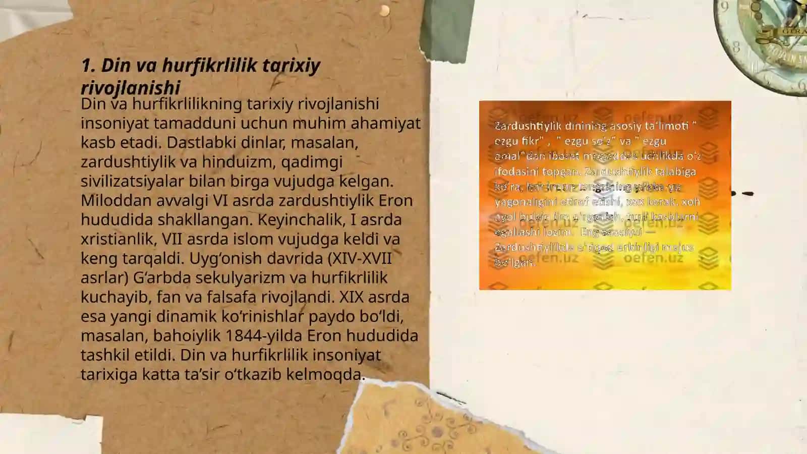 Din va hurfikrlilik 3