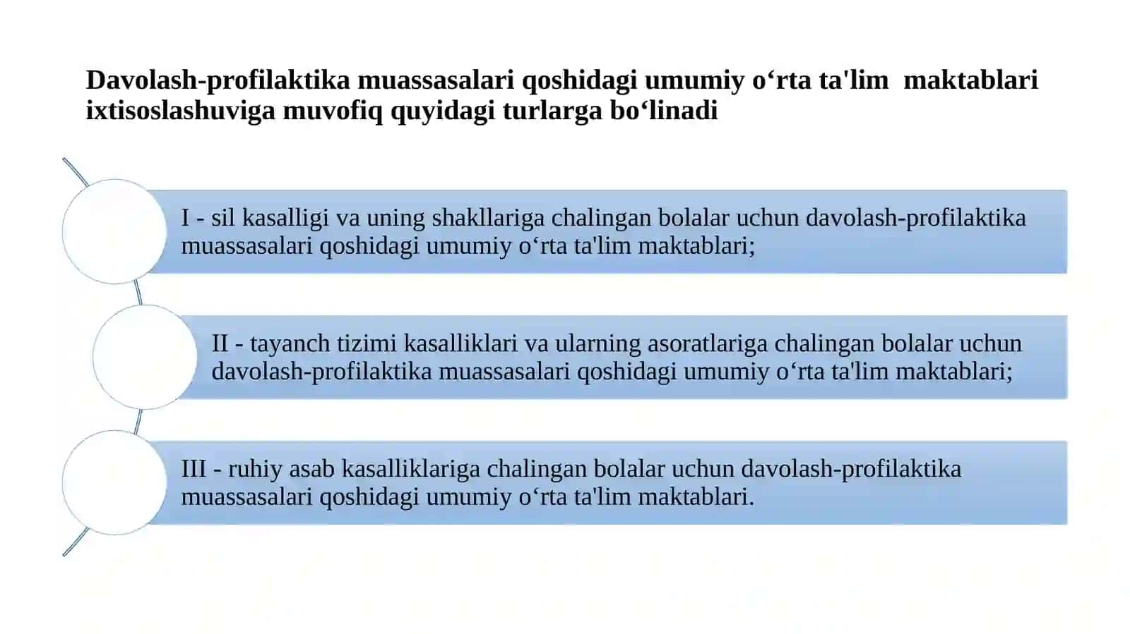 Shifoxonada uzoq muddatli davolanayotgan bolalar tavsifi 3