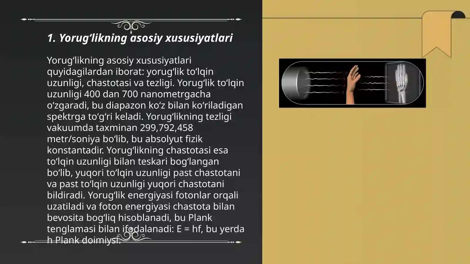 Yorugʻlik va radiatsiya 3