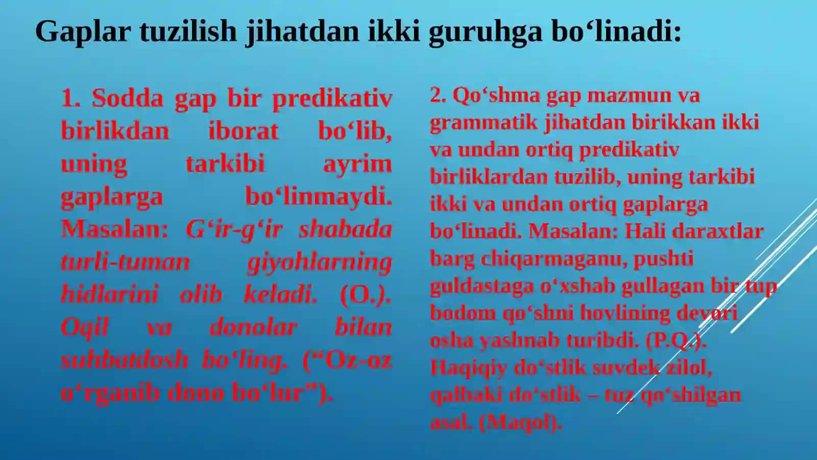Gaplarning tuzilishiga ko‘ra turlari 3