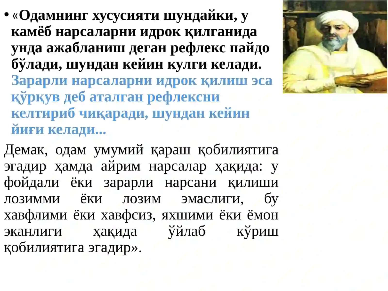 Ong muammosi tahlili 3