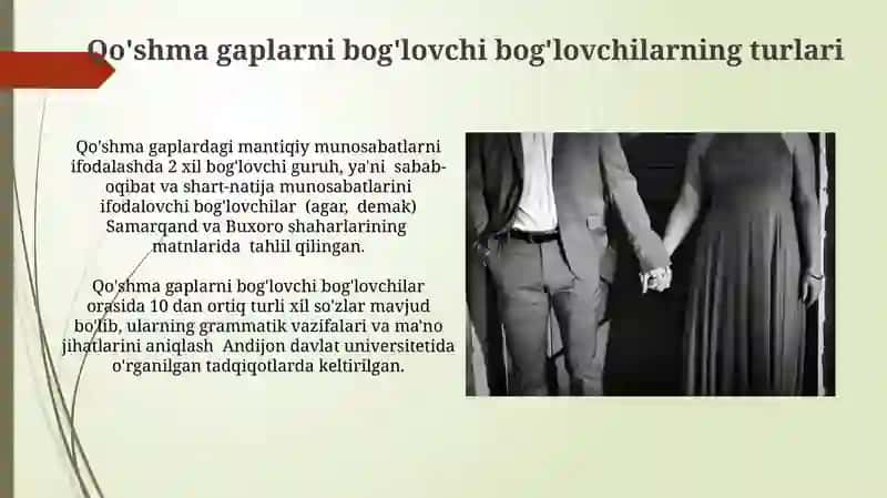 Qo'shma gap turlari 3