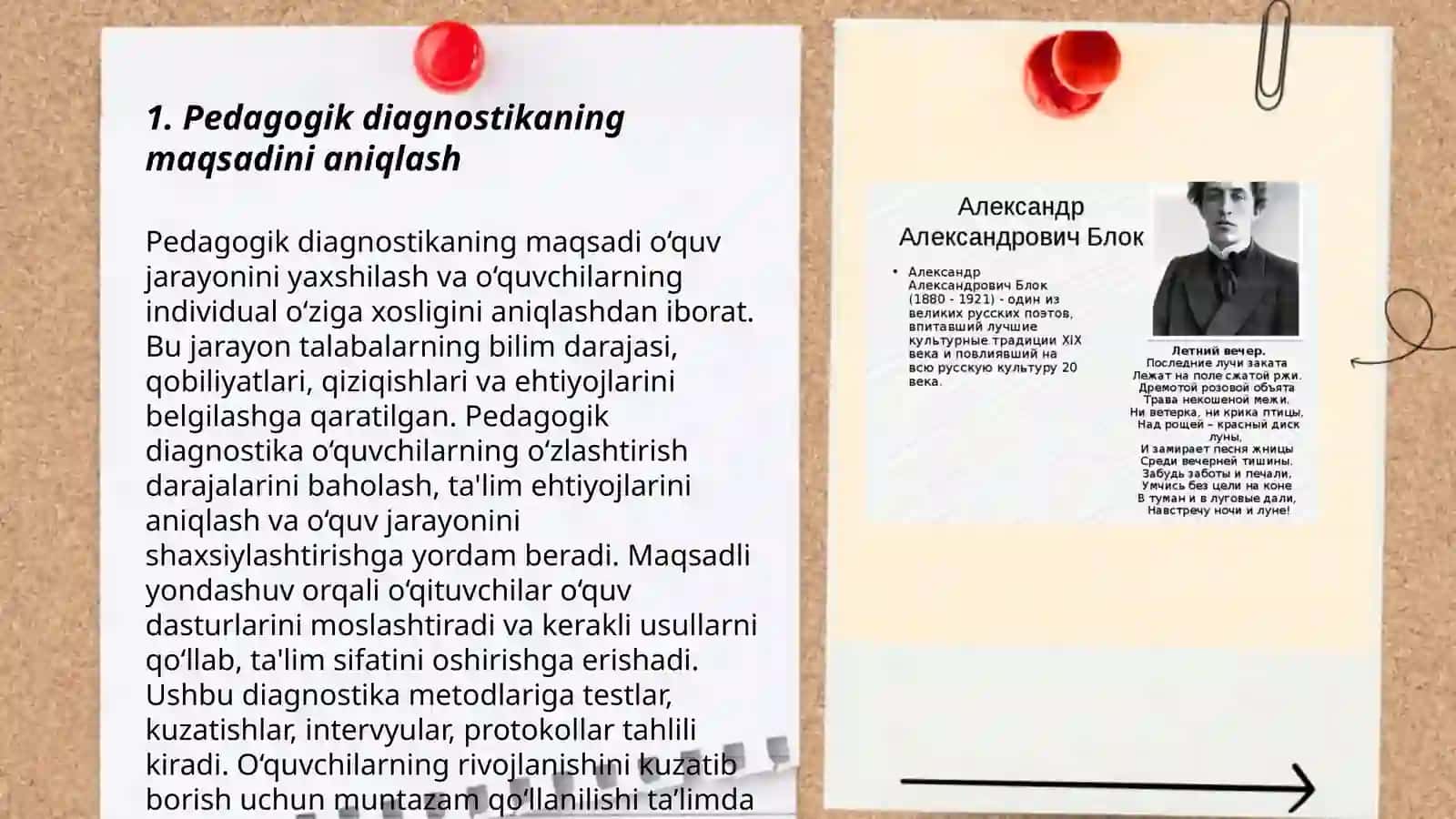 Pedagogik diagnostikaning maqsadi va vazifalari 3