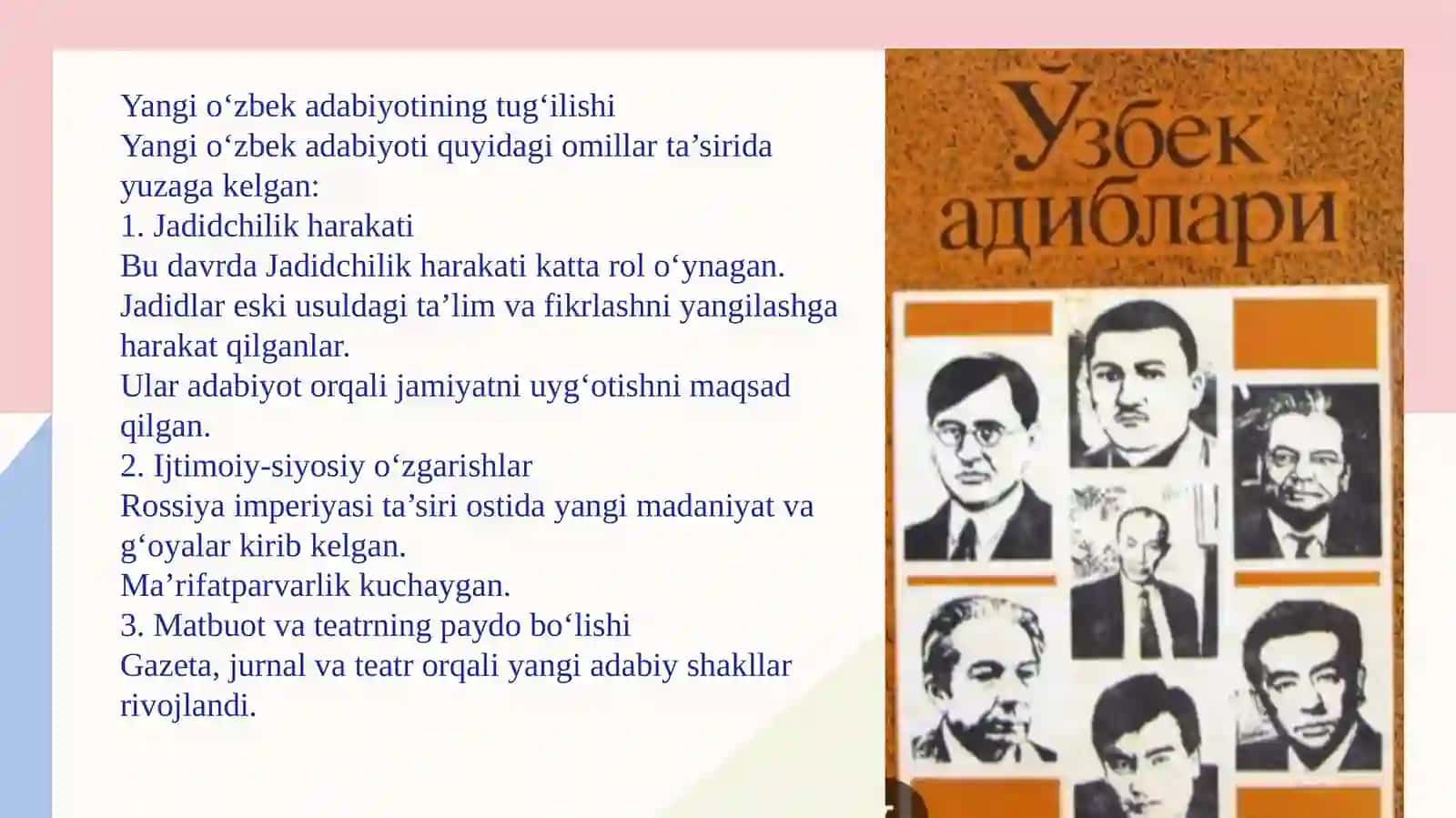 Yangi adabiyotni ilmiy o’rganish bosqichlari. 3