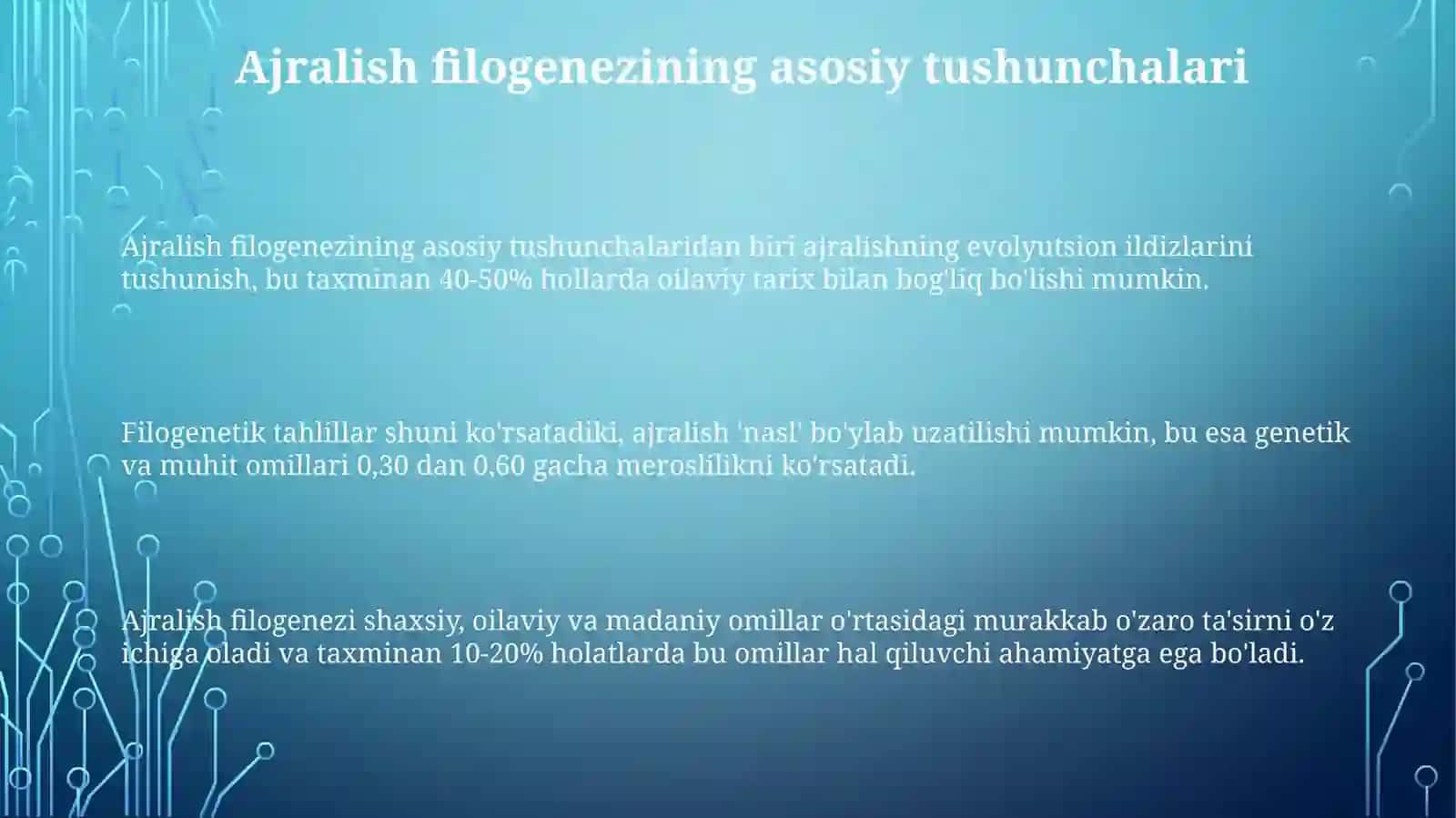 Ayirishfilogenezivabuzilishlari 3