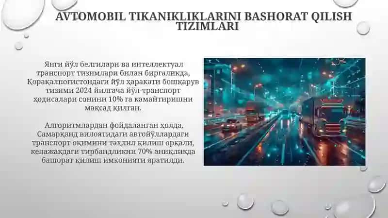 Йўл-транспорт ҳодисалари сонини камайтириш 3