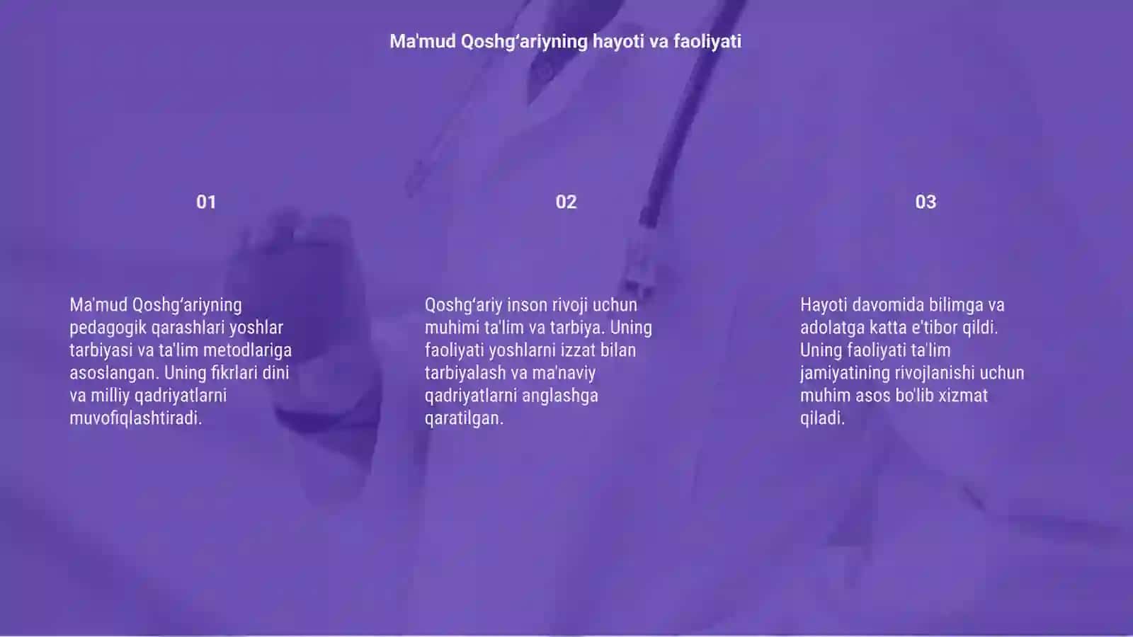 Mahmud Qoshgʻariyning pedagogik qarashlari 3