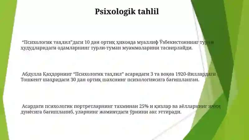 Abdulla Qahhor hikoyalari tahlili 3