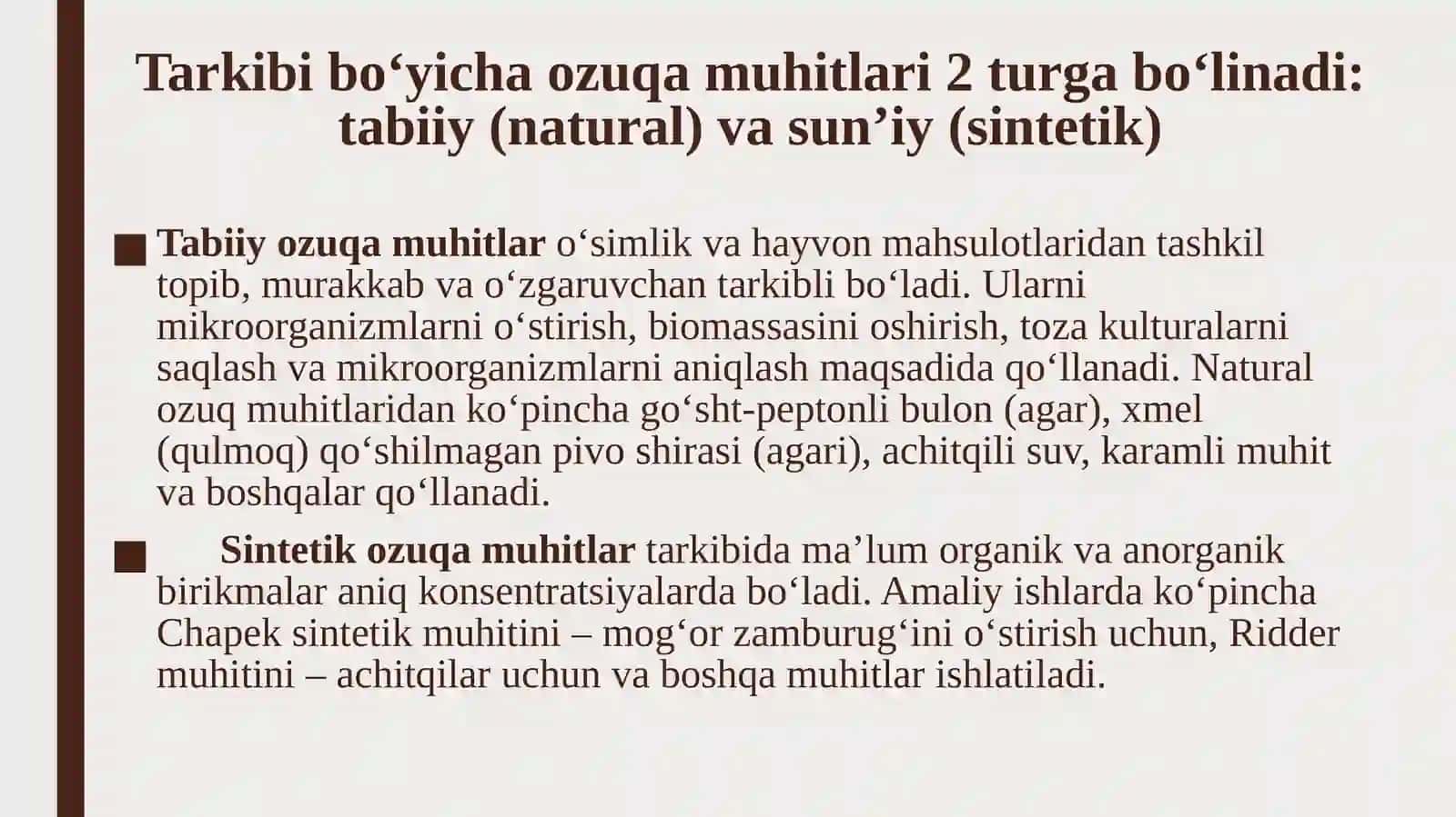 OZUQA MUHITLARI 3