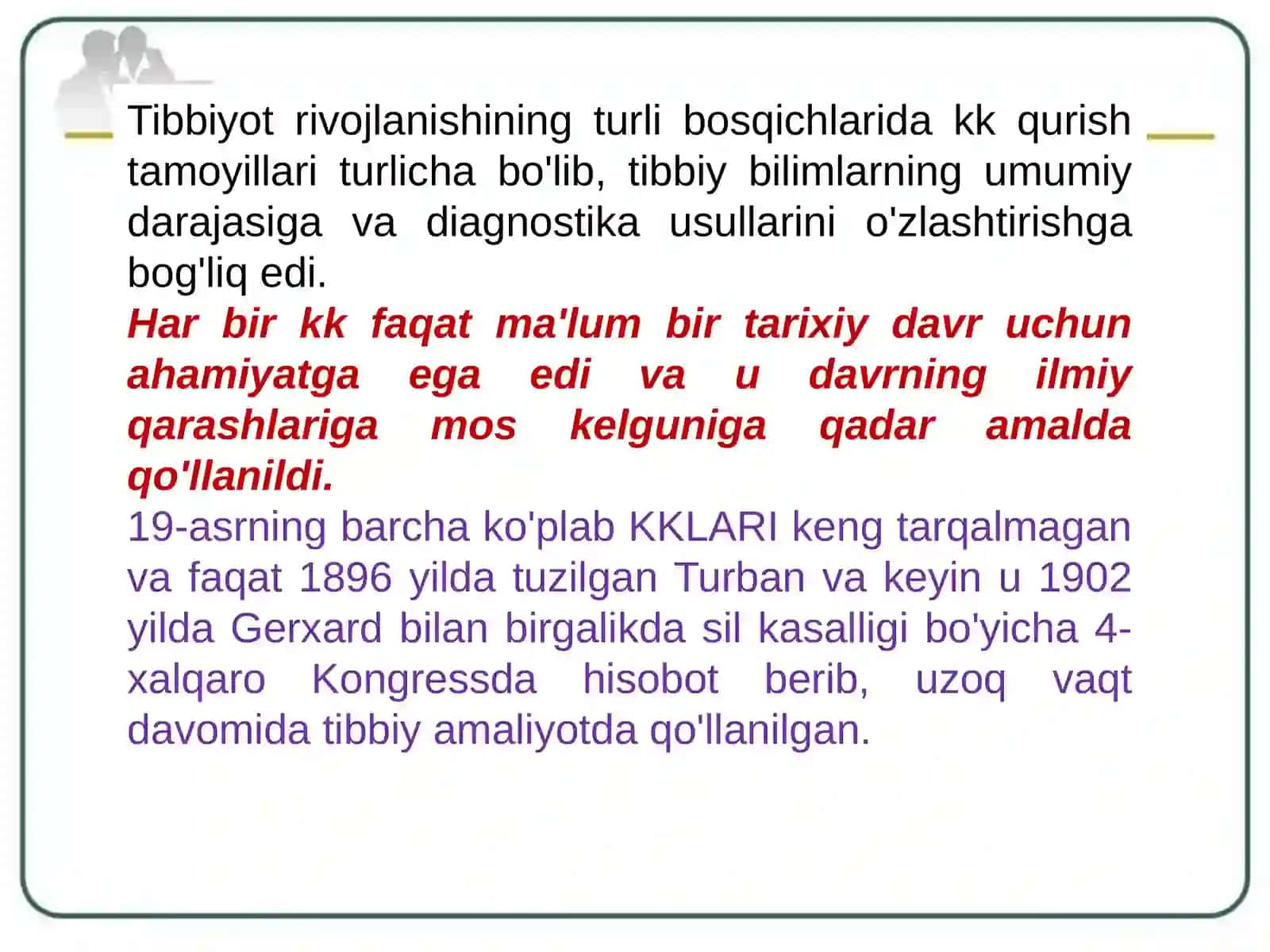 Tuberkulyozning kliniktasni fi 3