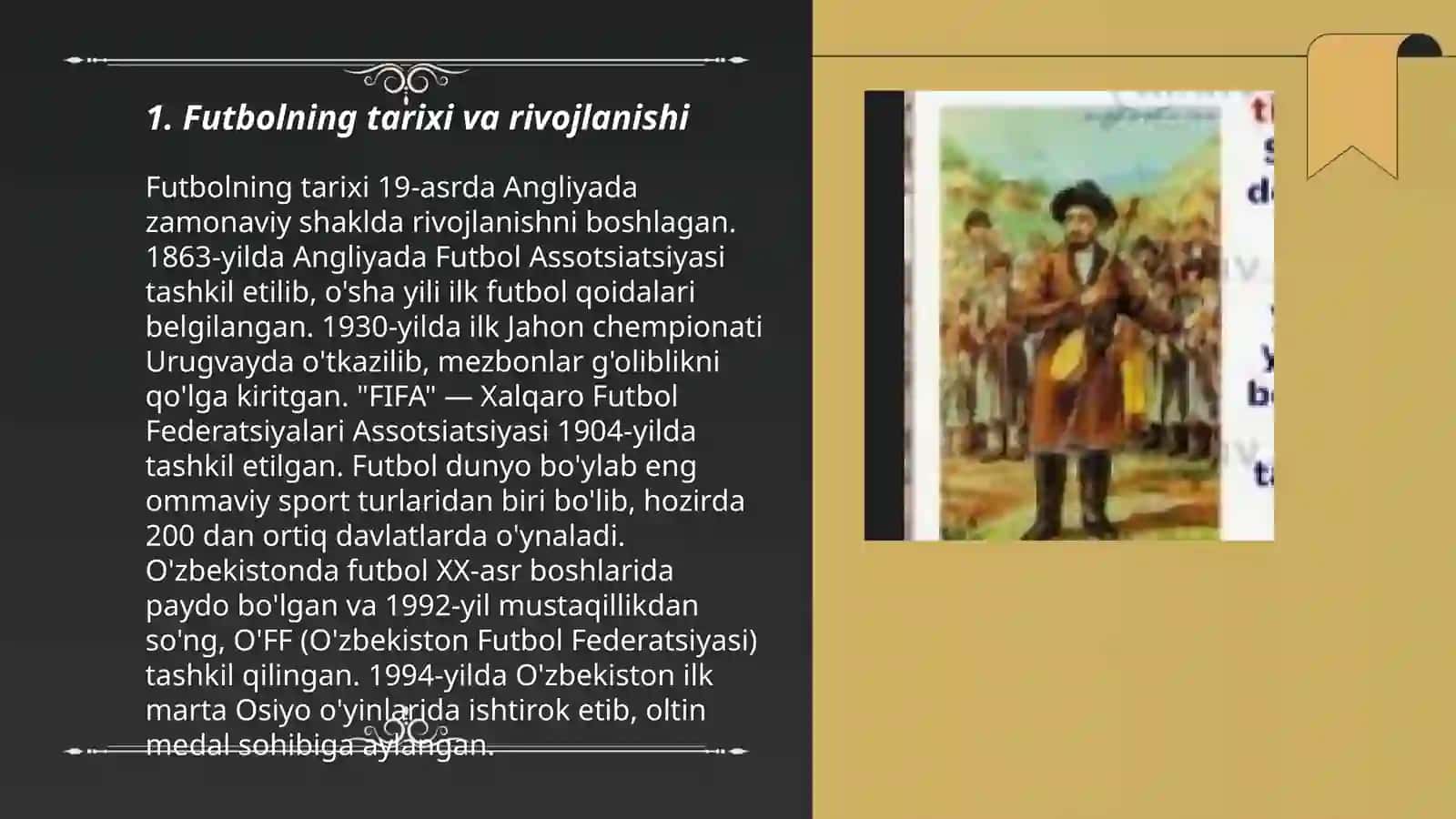 Futbolning tarixi va rivojlanishi 3