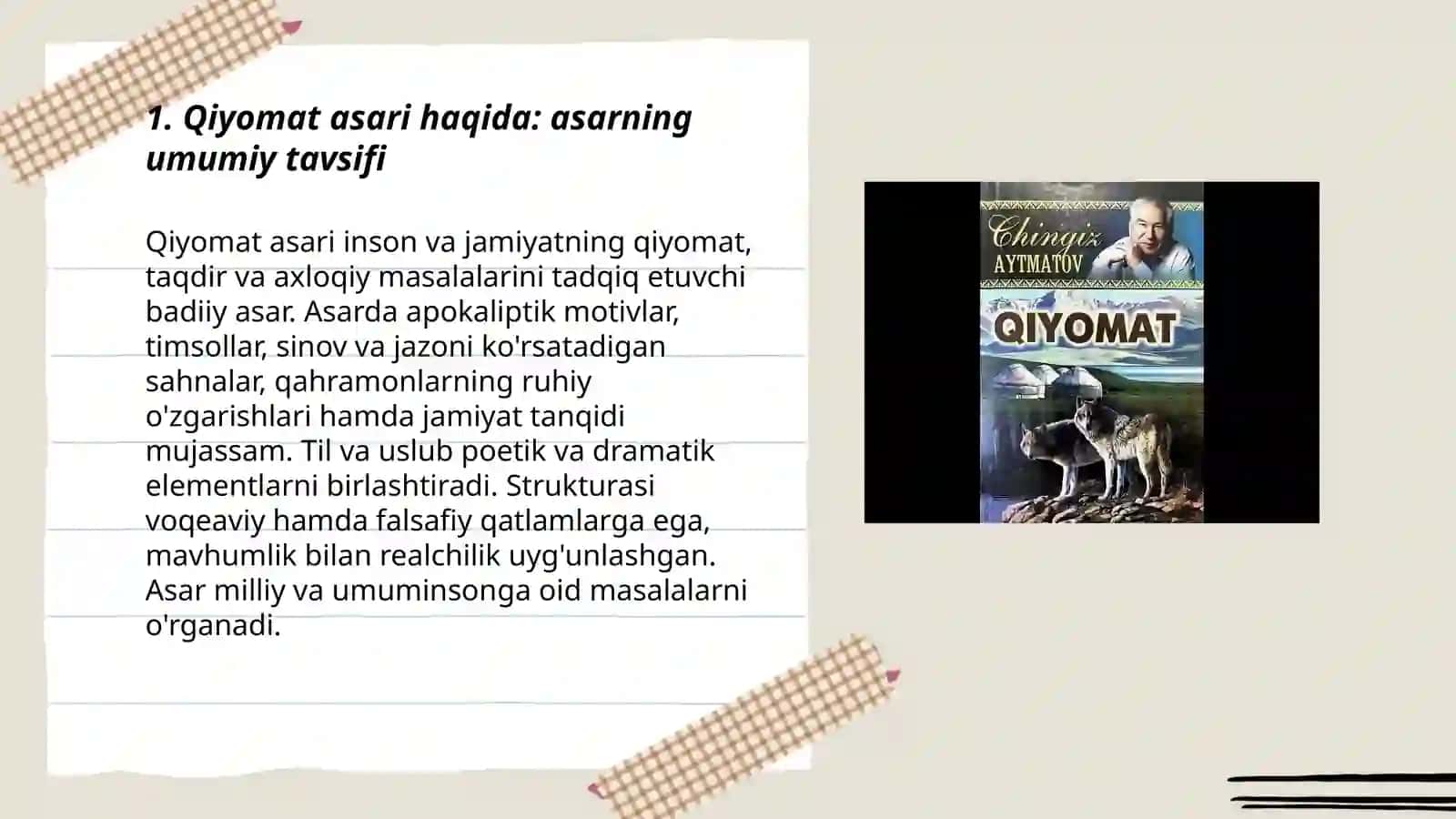 Qiyomat asari haqida 3