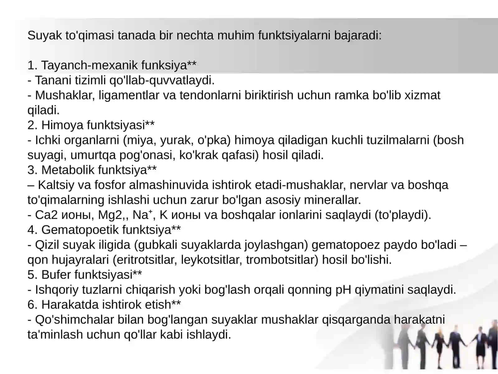 Suyak to'qimalari 3