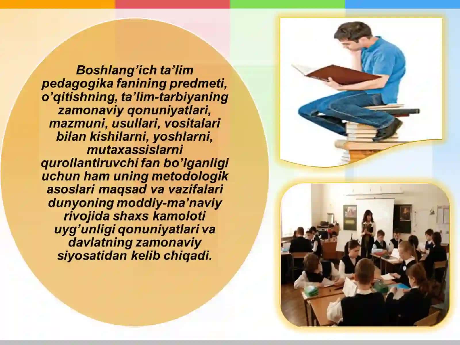 Boshlang’ich ta’lim pedagogikasi 3