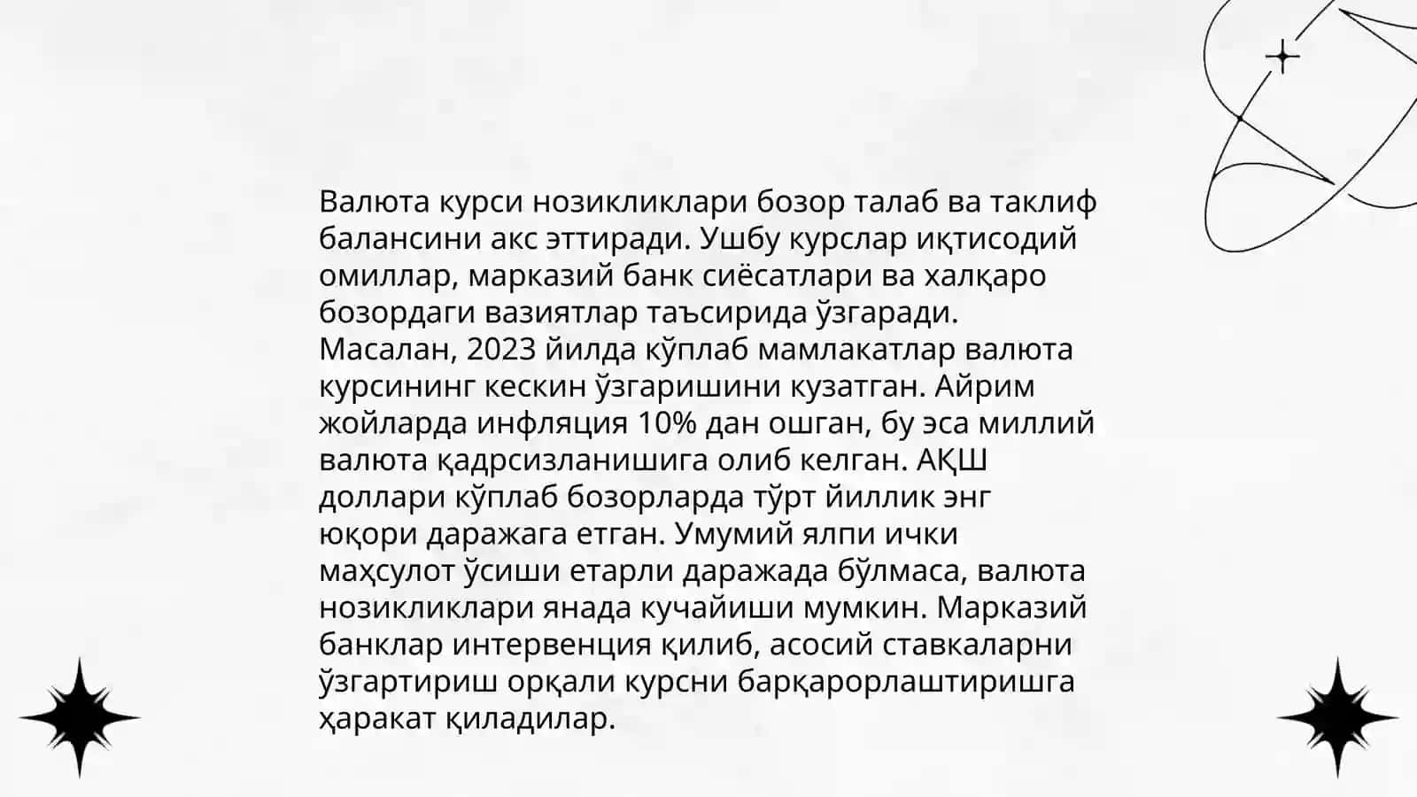 Валюта курси нозикликлари 3
