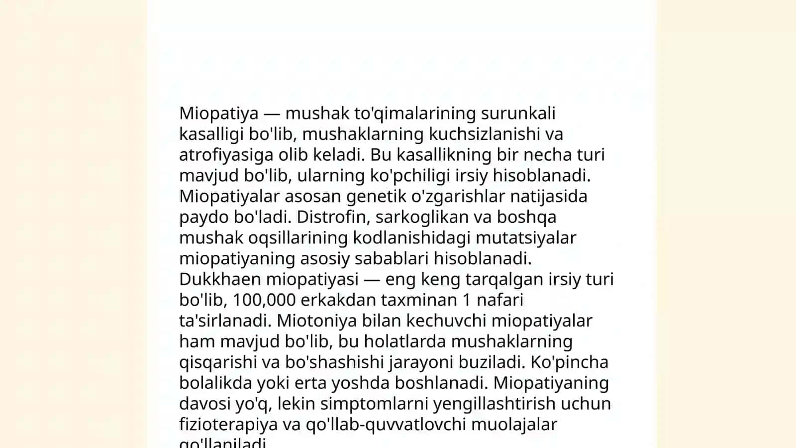 Miopatiya 3