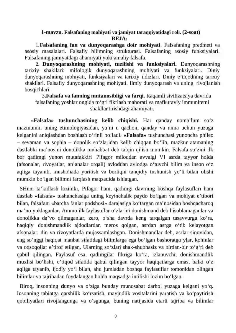 Uslubiy ko’rsatma “Falsafa” 3