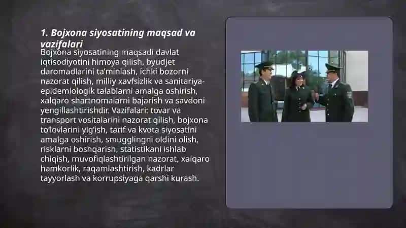 Bojxona siyosati 3
