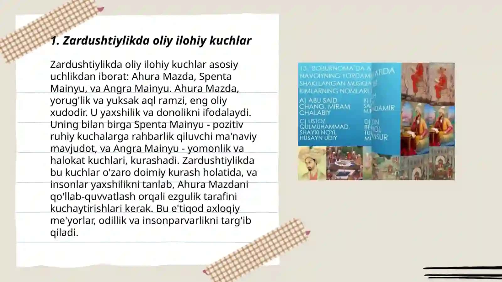 Zardushtiylikning diniy iyerarxiyasi 3