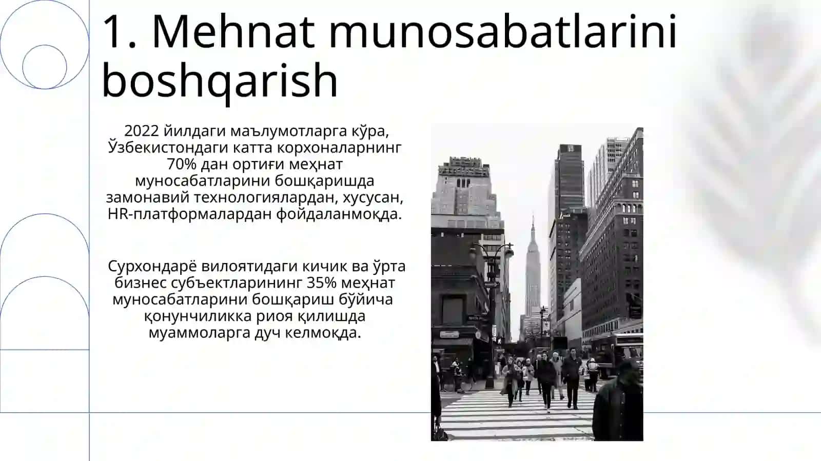 Inson resurslarini boshqarishning xorijiy 3
