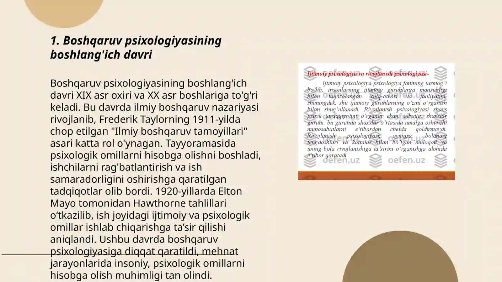 Boshqaruv psixologiyasining rivojlanish tarixi 3