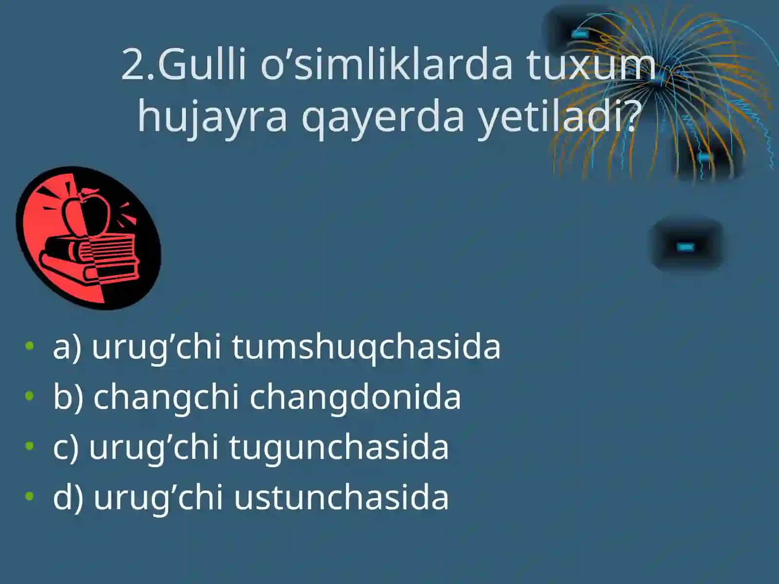 G U L 3