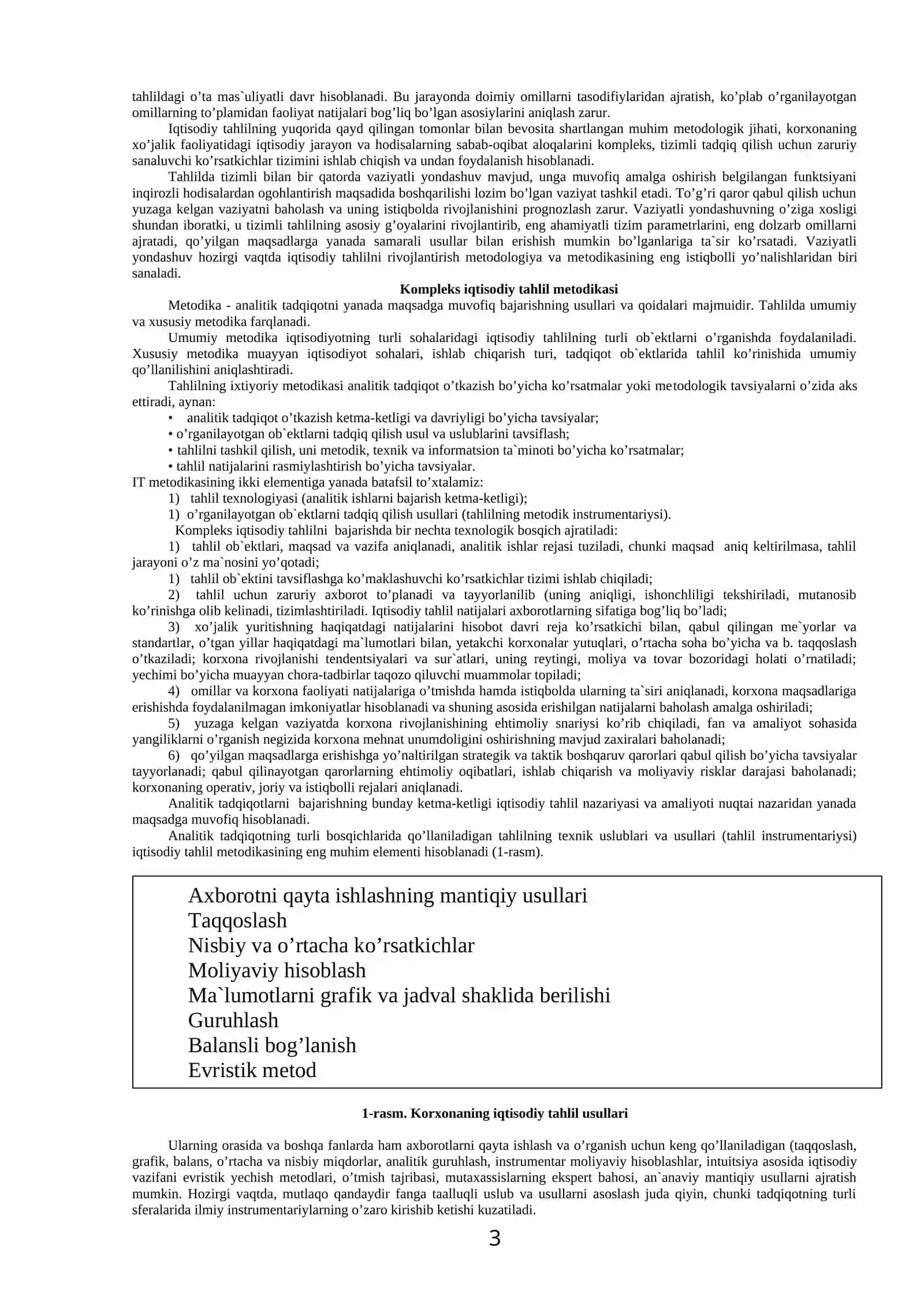 Iqtisodiy tahlilning metоdi va usullari 3