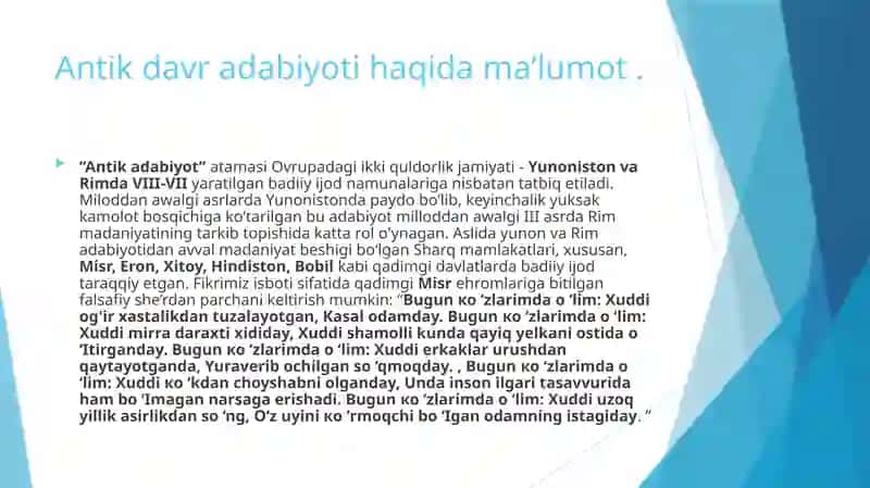 ANTİK DAVR YUNON ADABIYOTI 3