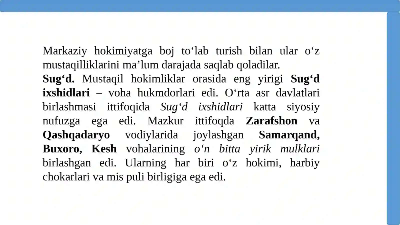 7-SINF O’ZBEKISTON TARIX 3