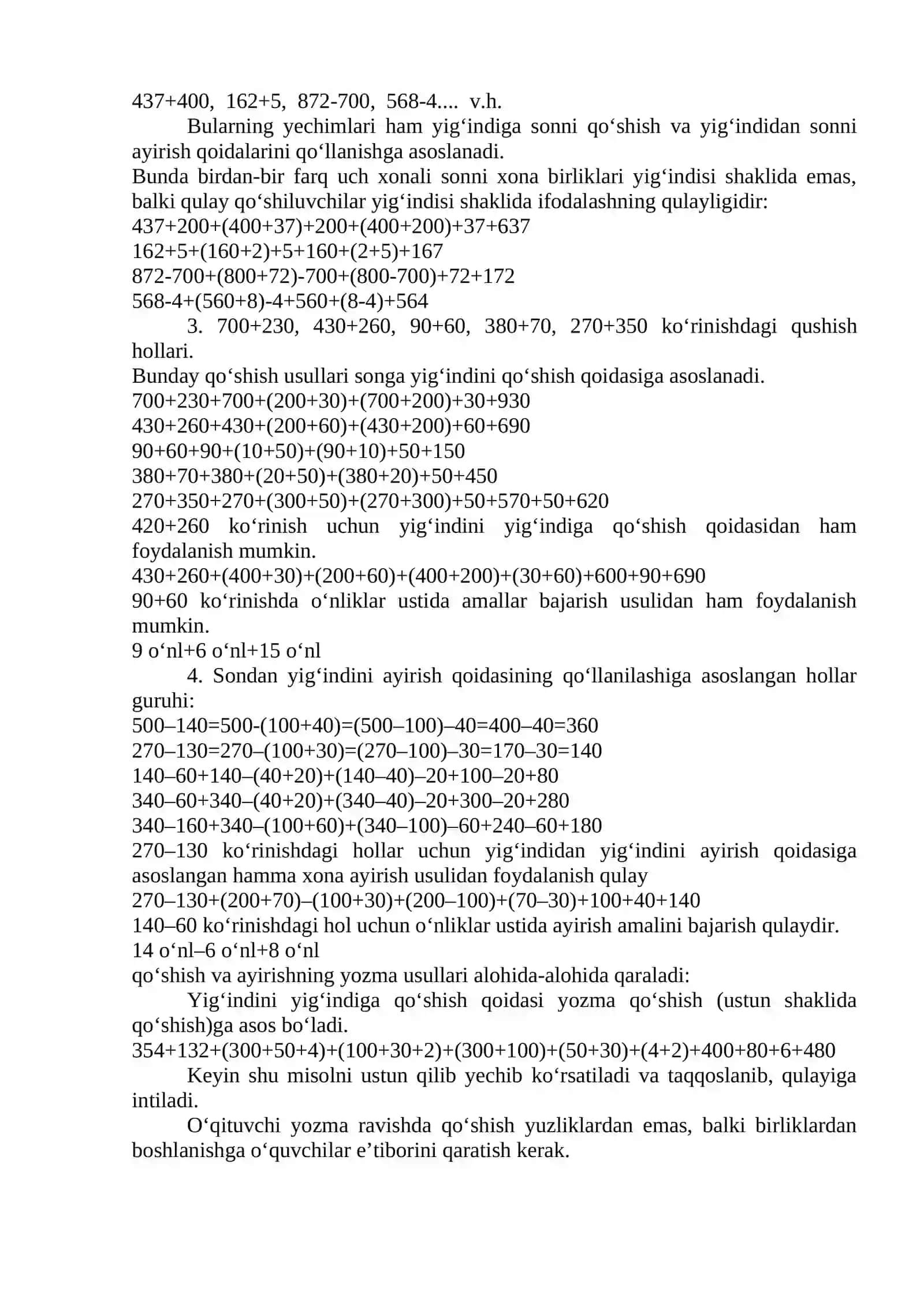 O‘nli sanoq sistemasi va arifmetik amallar 3