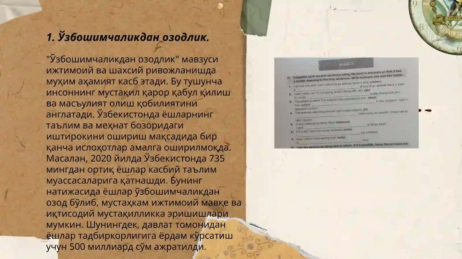 "Ўзбошимчаликдан озодлик" мавзуси 3