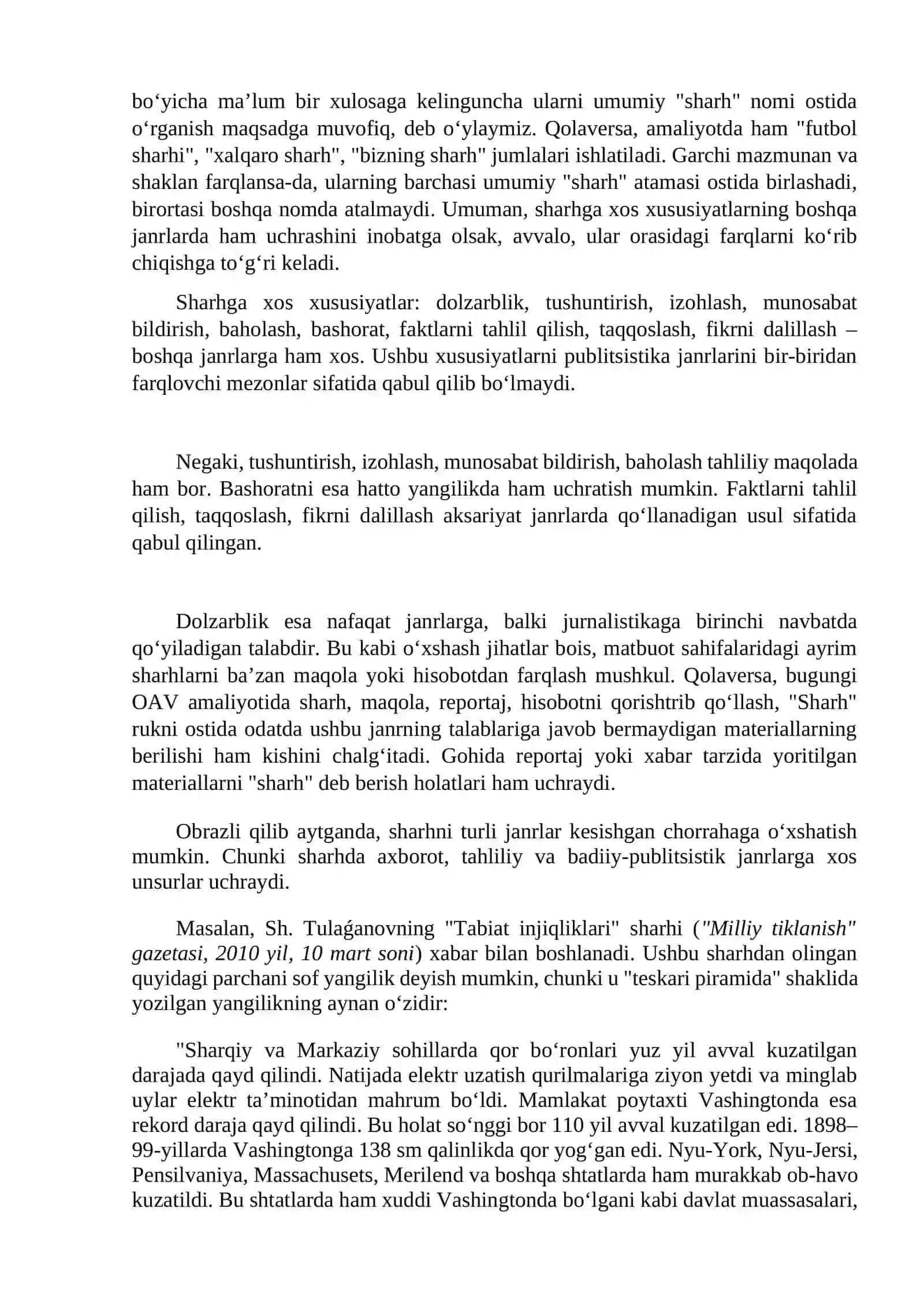 Sharhning maqsadi va vazifalari 3