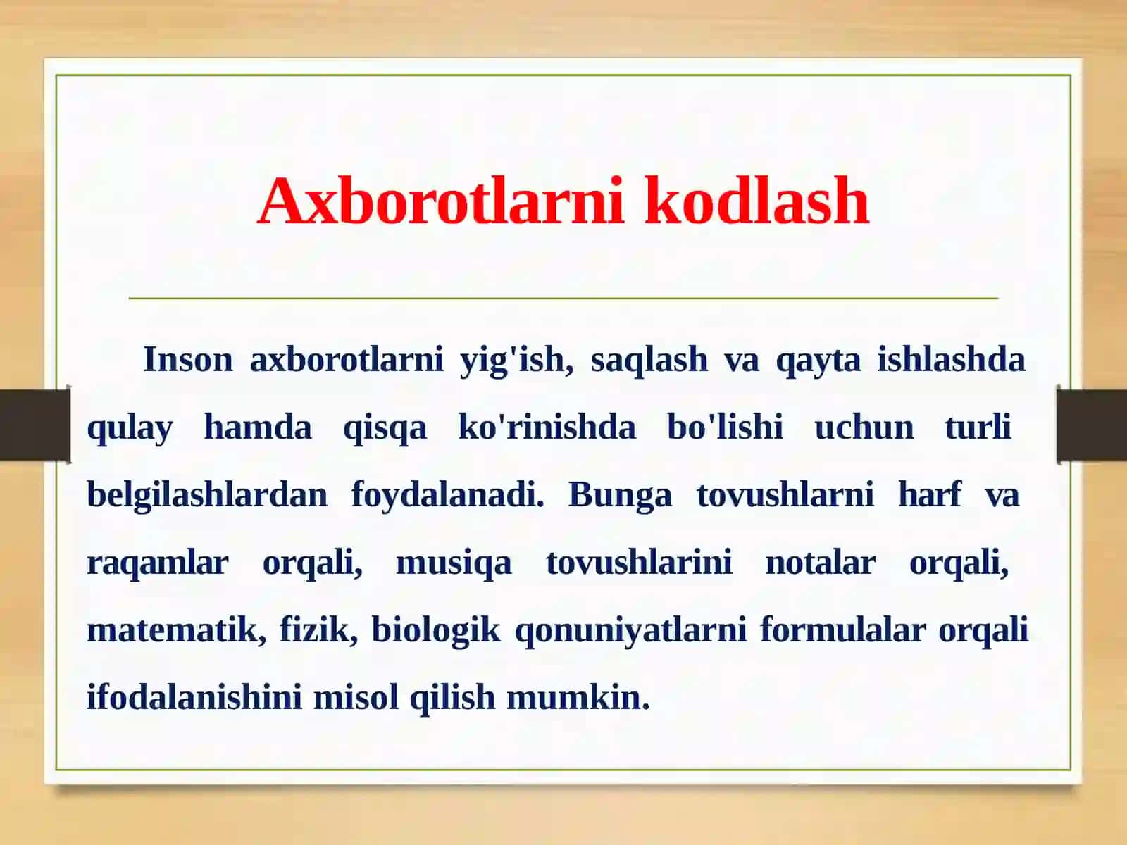 Axborotni kriptologik himoyalashdan foydalanish 3