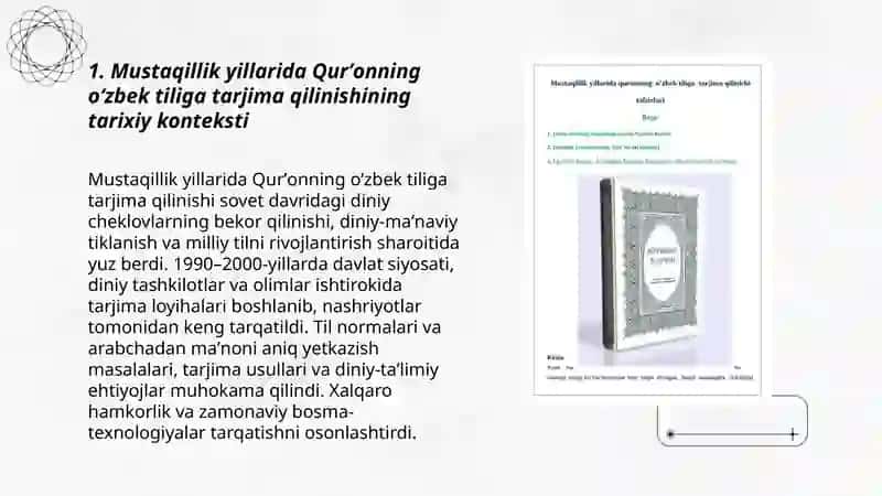Mustaqillik yillarida Qurʼonning oʻzbek tilida qilinishi va tavsifi 3