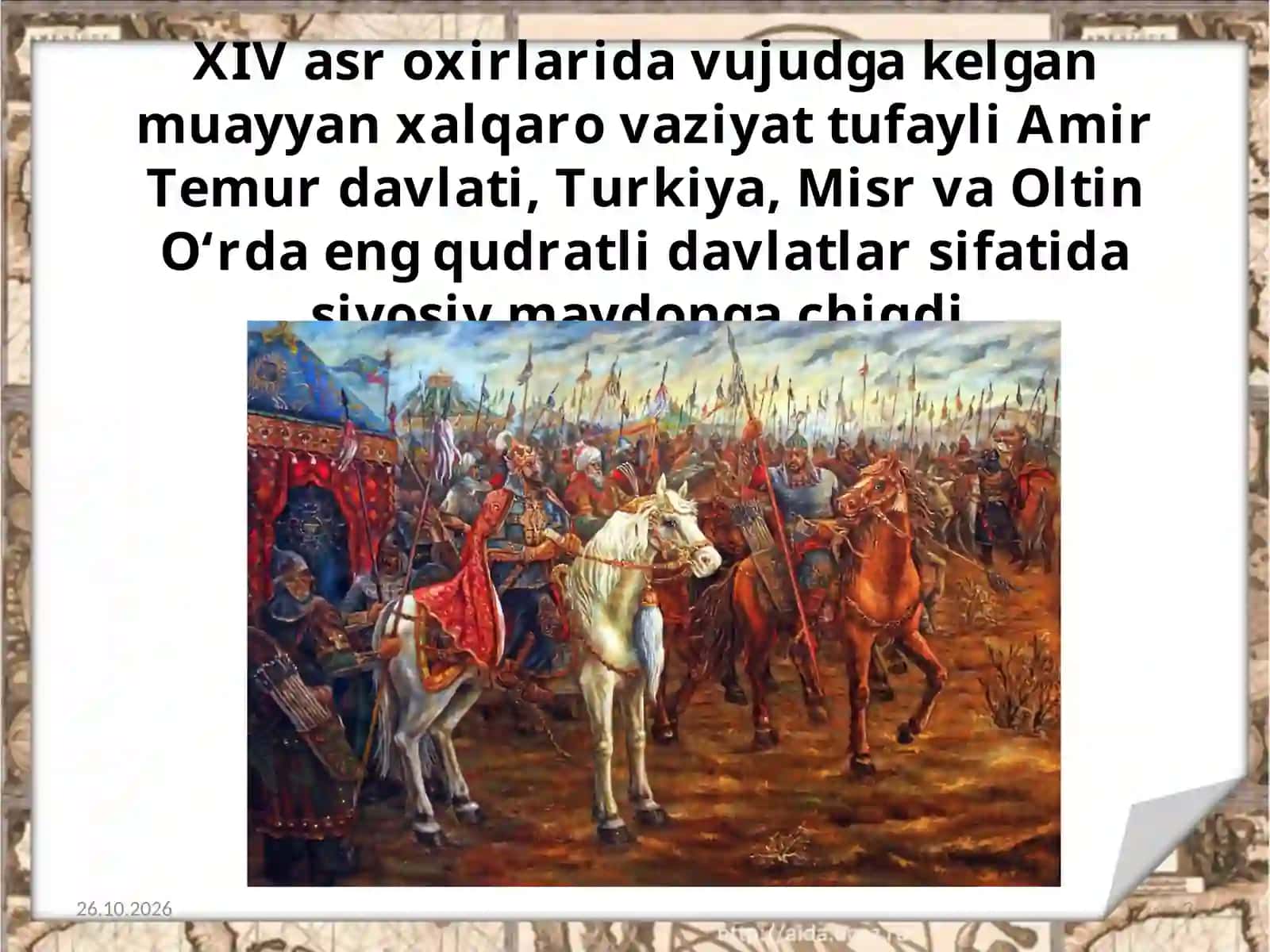 Amir Temur diplomatiyasi 3