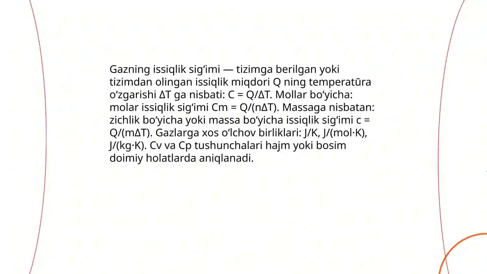 Gazning issiqlik sig‘imi va uning jarayonlar turiga bog‘liqligi. Mayer tenglamasi 3