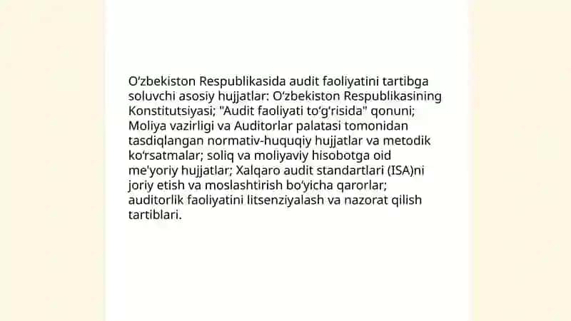 Auditning normativ-huquqiy asoslari 3