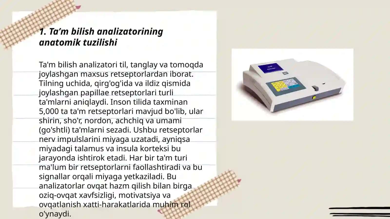 Taʼm bilish analizotori 3