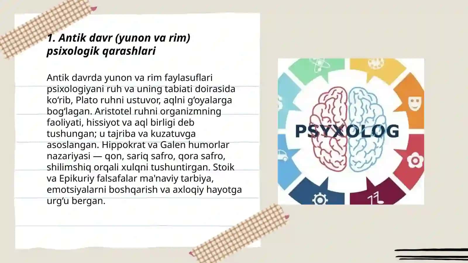Antik davr (yunon va rim) psixologik qarashlari 3