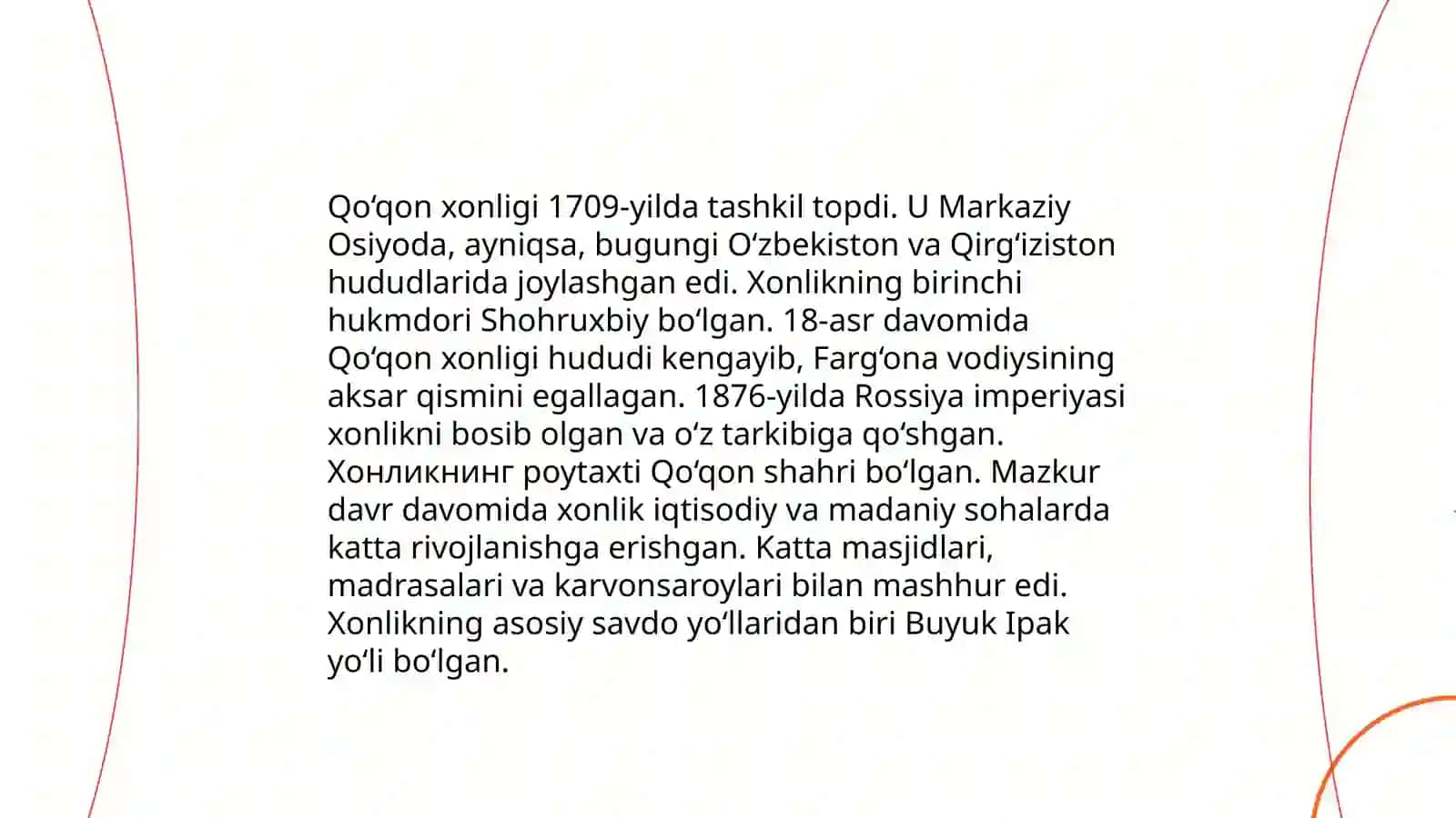 Qo'qonxonligining harbiy boshqaruvi 3