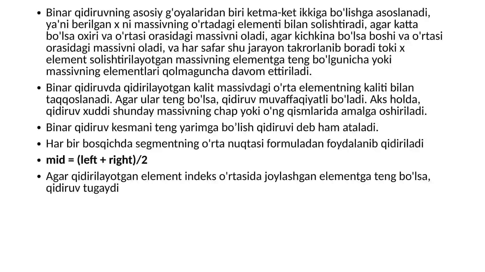 Binar va interpolyatsion izlash algoritmlari hamda ularning murakkabligi 3