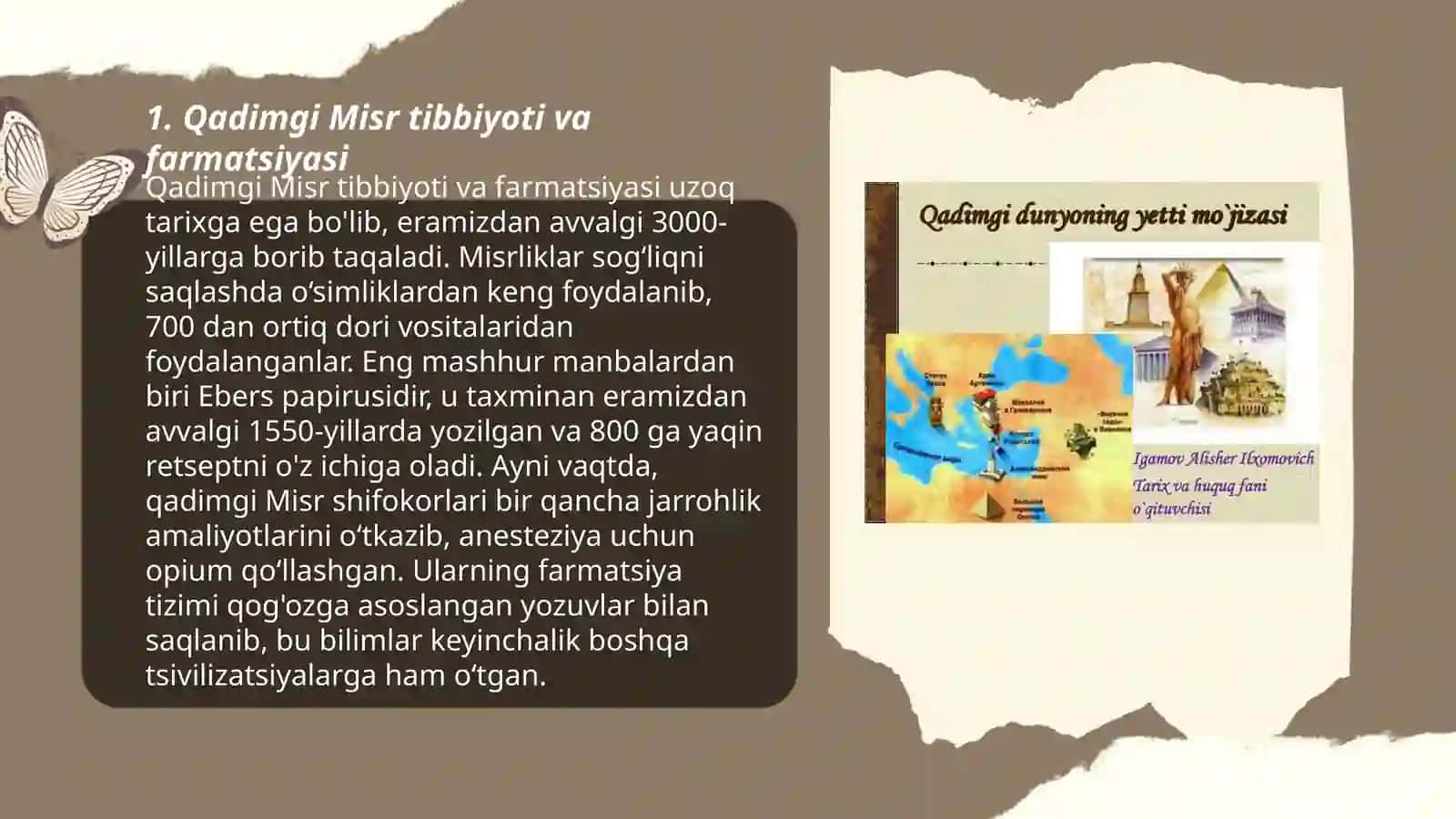 Qadimgi Misr tibbiyoti va farmatsiyasi 3