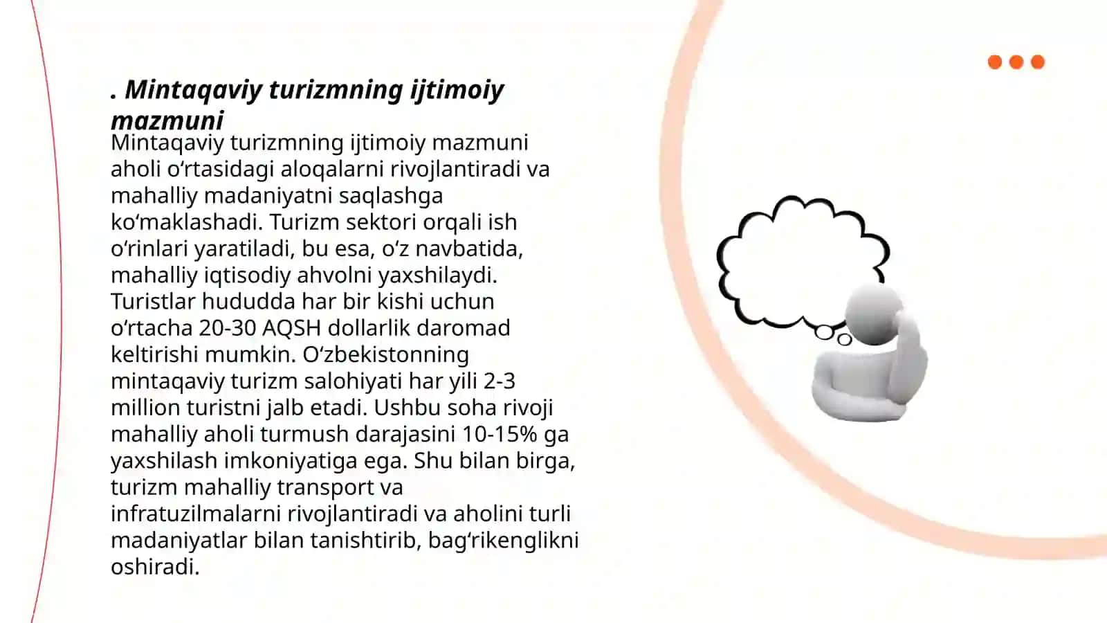 Mintaqaviy turizmning ijtimoiy mazmuni 3