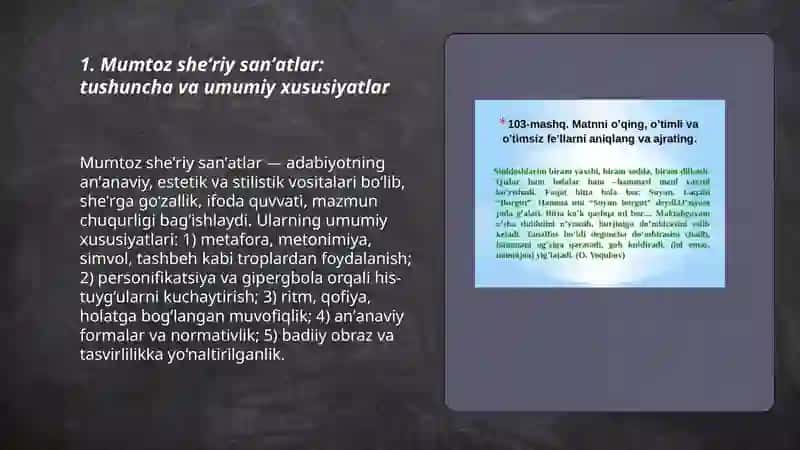 Mumtoz sheʼriy sanʼatlar haqida maʼlumot 3