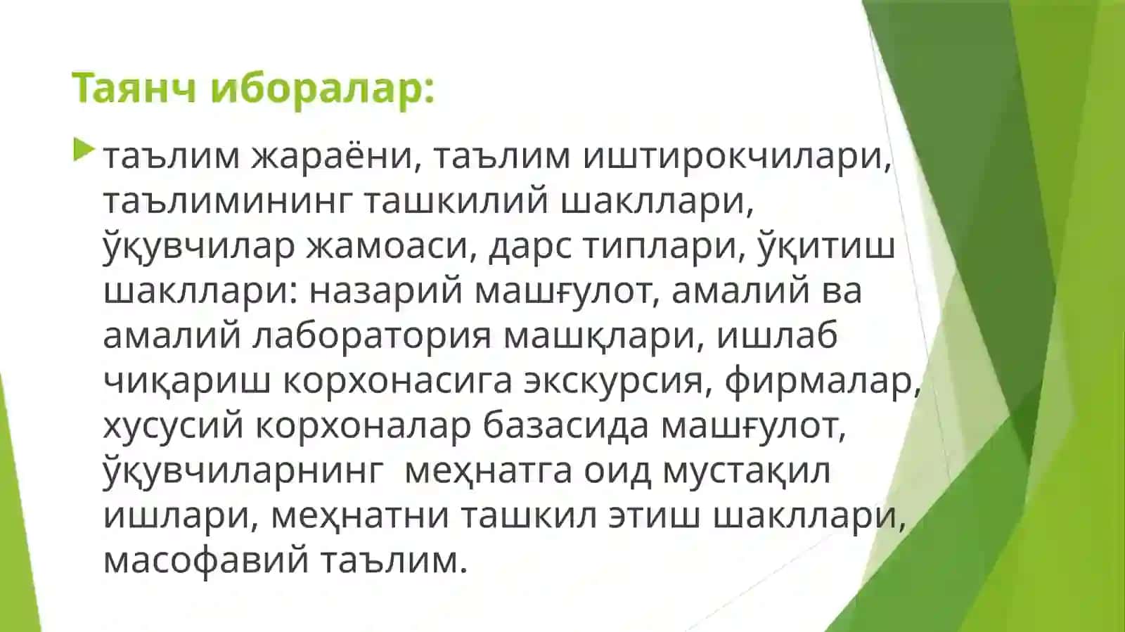 Mehnat ta'limining shakl va metodlari 3