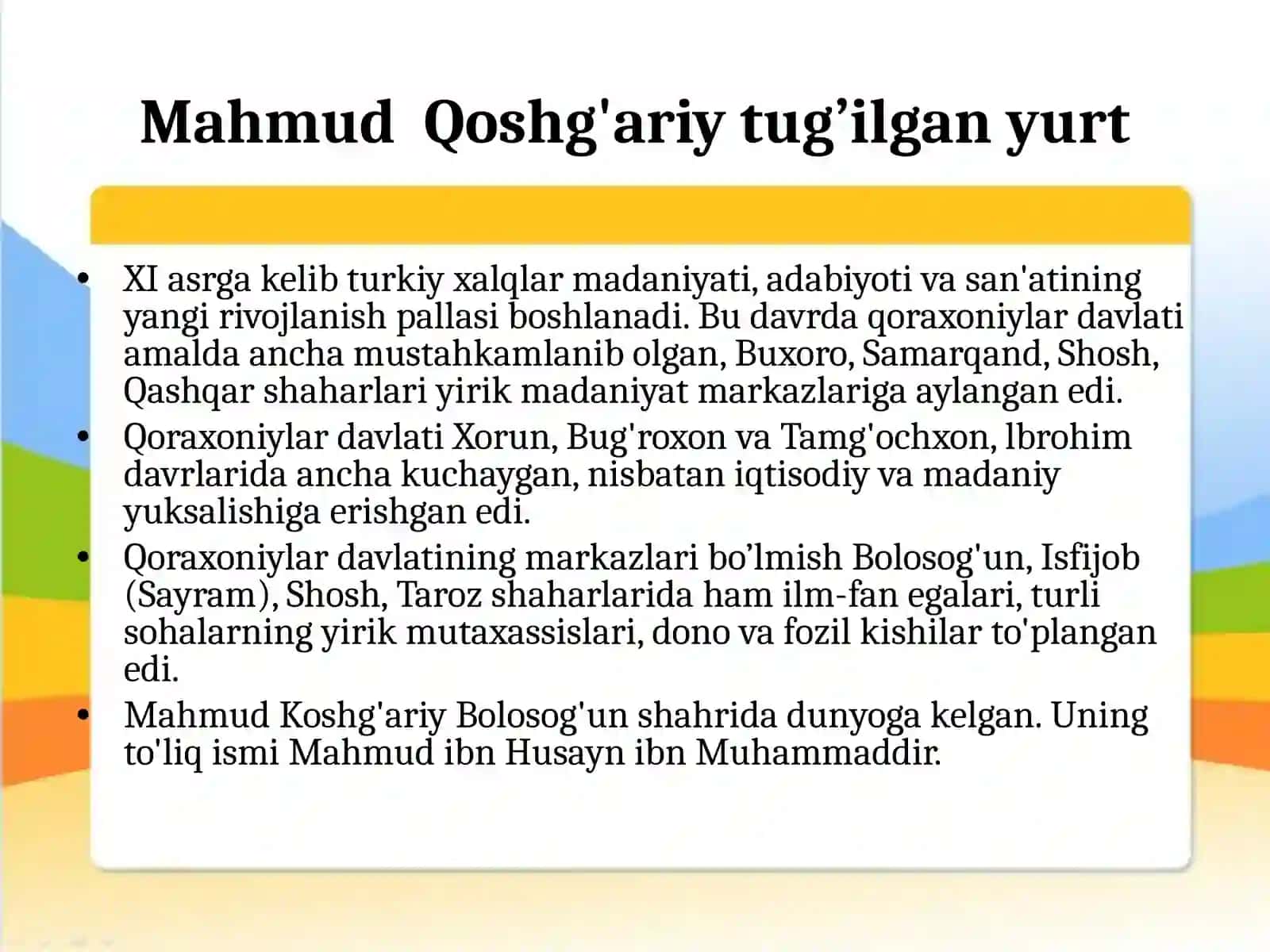 Mahmud Qoshg'ariyning "Devonulug'otitturk" asarima'naviyatimizning bebahoboyligi 3
