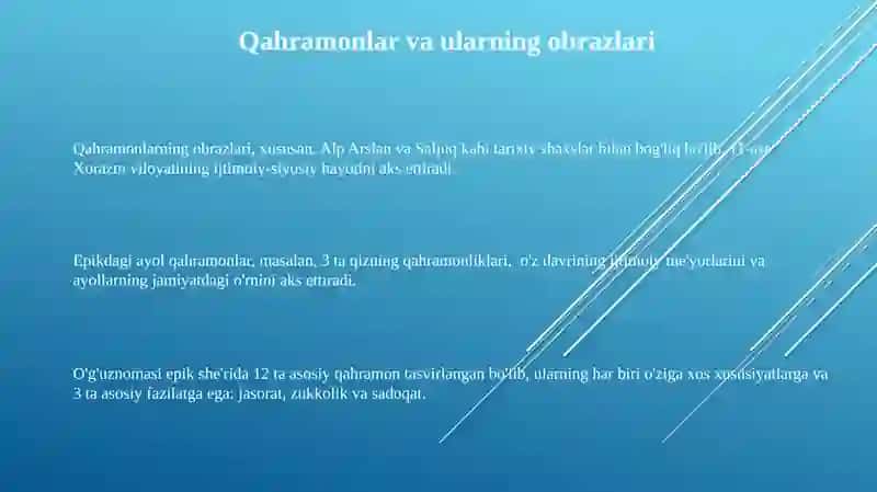 Oʻgʻuznomasi epikasi: adabiy manba sifatida 3