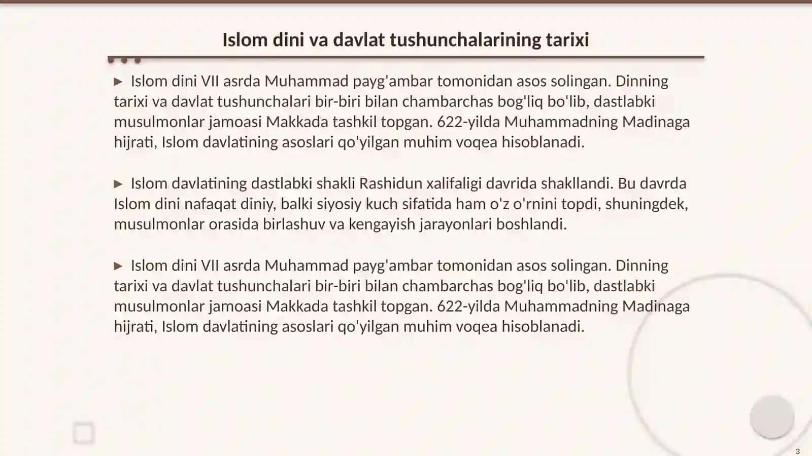 Islom tarixida davlat va din tushunchalari tarifi 3