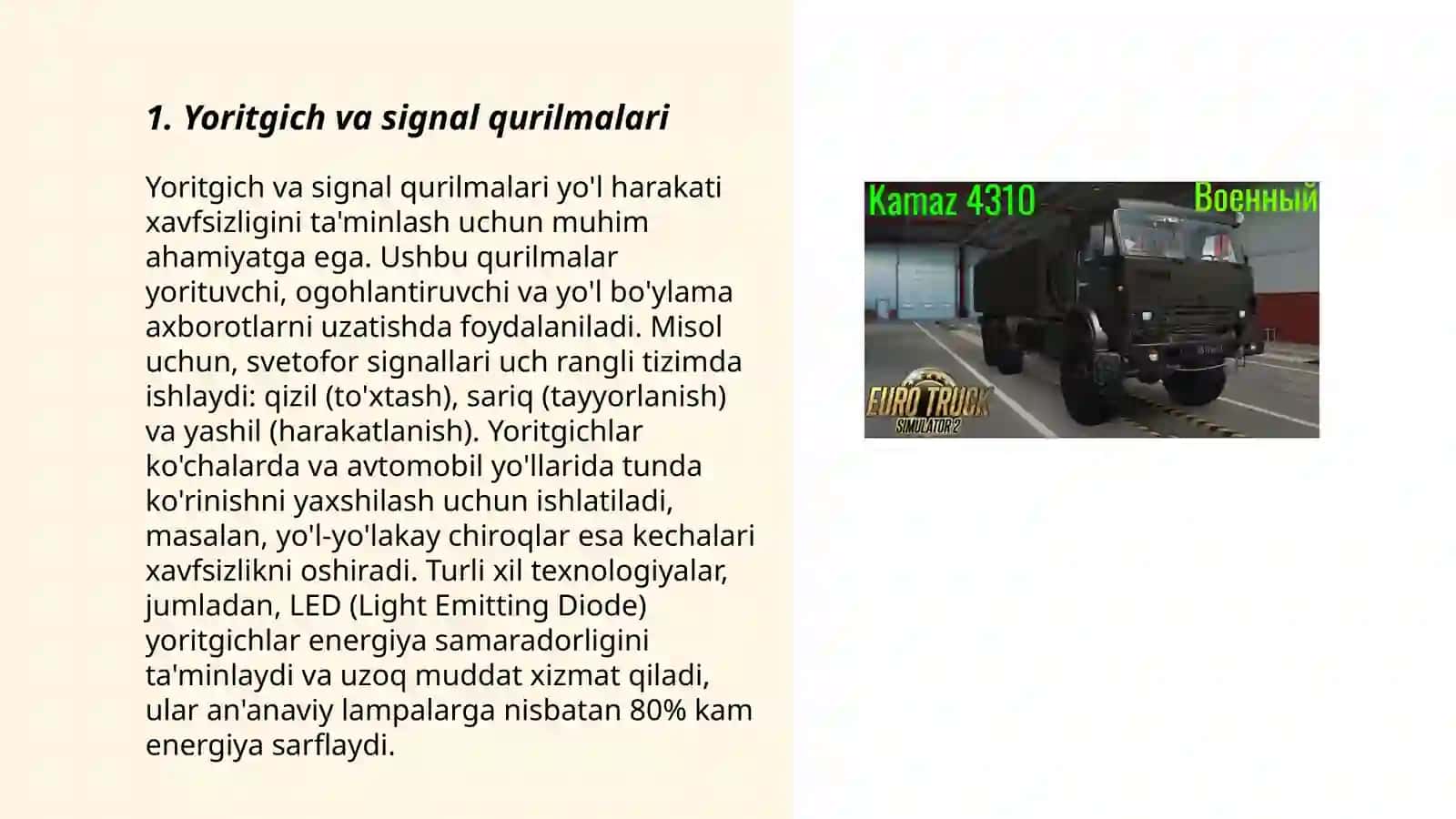 Yoritgich va signal qurilmalari 3