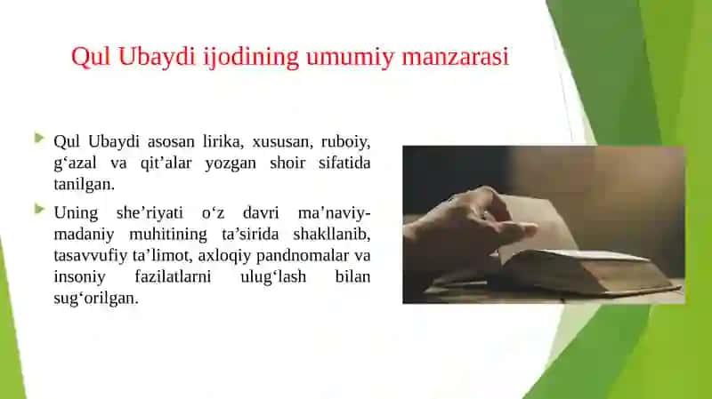 Qul ubaydi ijodida ruboiy janrlarining oʻrni 3